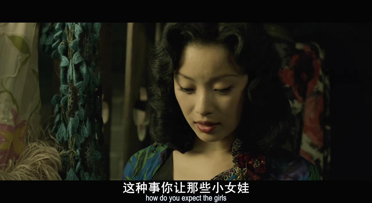 2011战争片《金陵十三钗》2900字，9分钟剧情解说稿-第12张图片