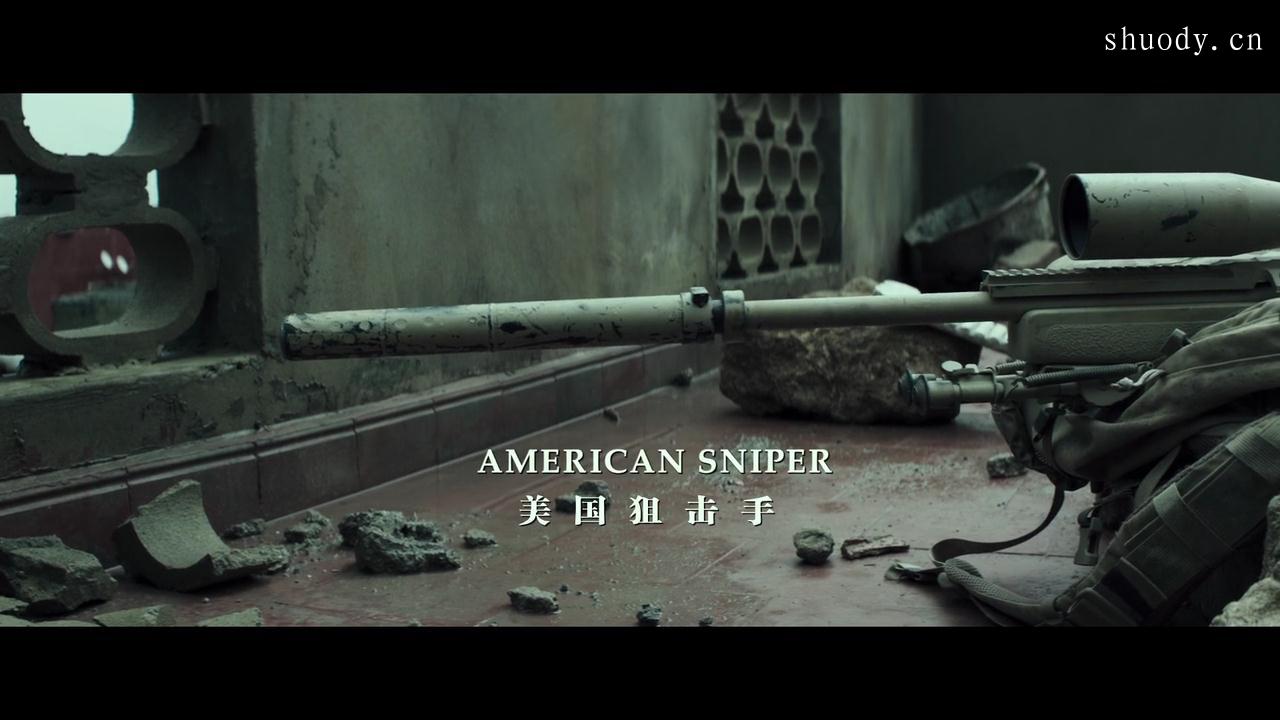 2014战争片《美国狙击手》2100字，6分钟剧情解说稿-第11张图片