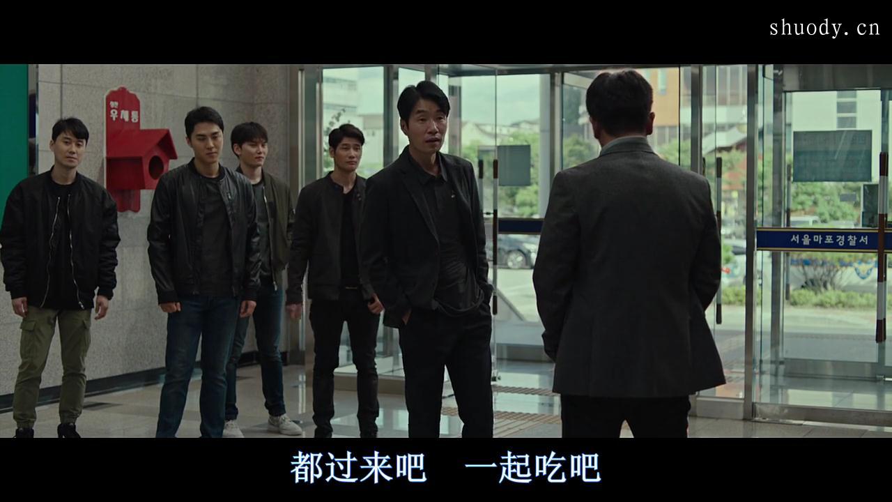 2019警匪喜剧片《极限职业》4512字，11分钟剧情解说稿-第3张图片