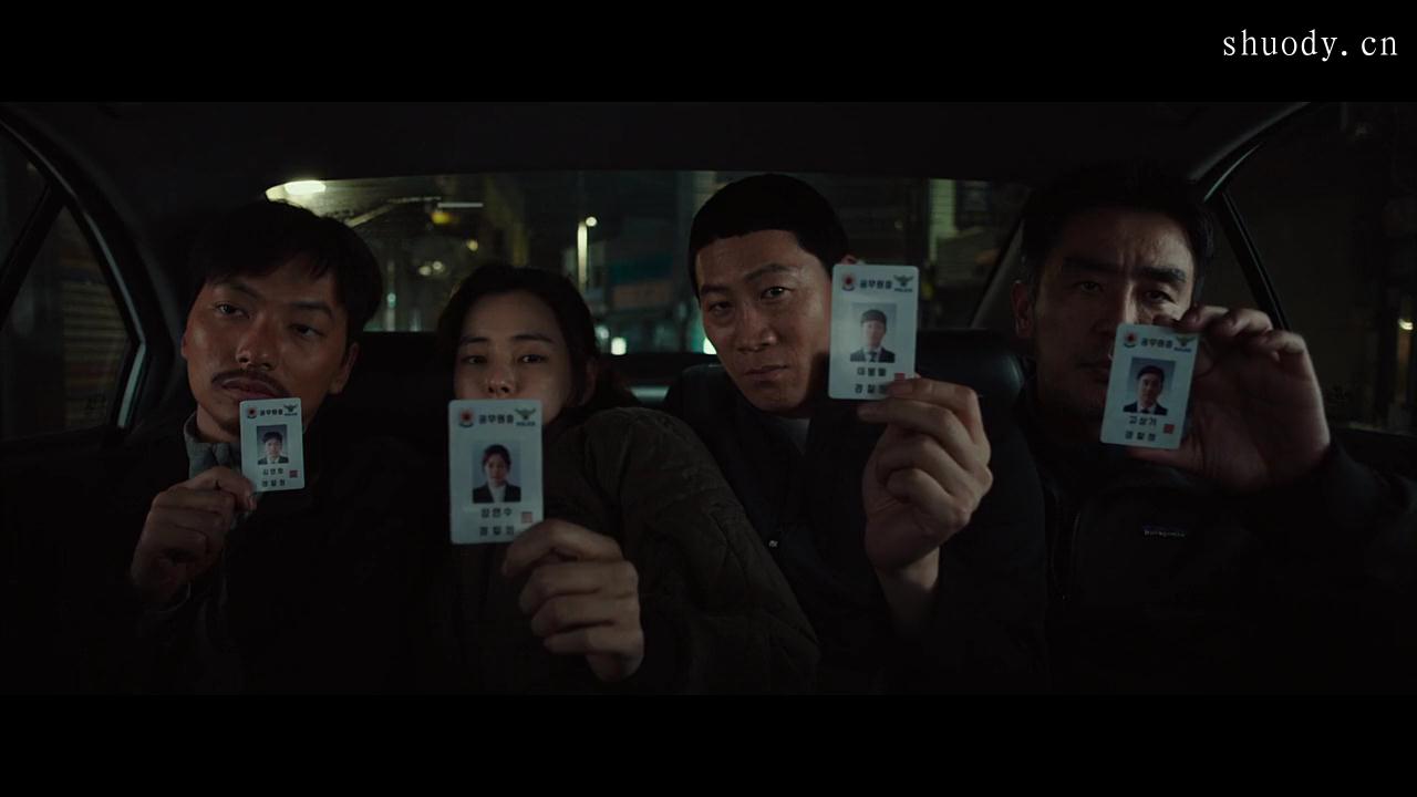 2019警匪喜剧片《极限职业》4512字，11分钟剧情解说稿-第5张图片