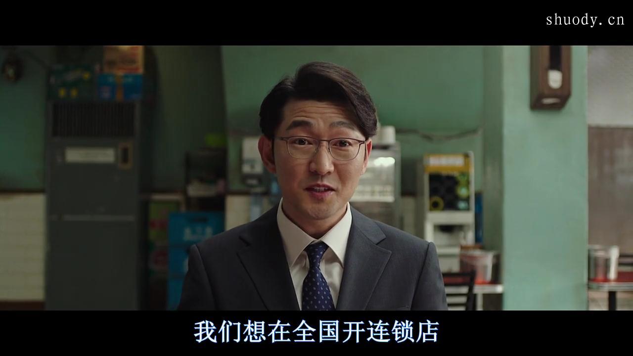 2019警匪喜剧片《极限职业》4512字，11分钟剧情解说稿-第18张图片