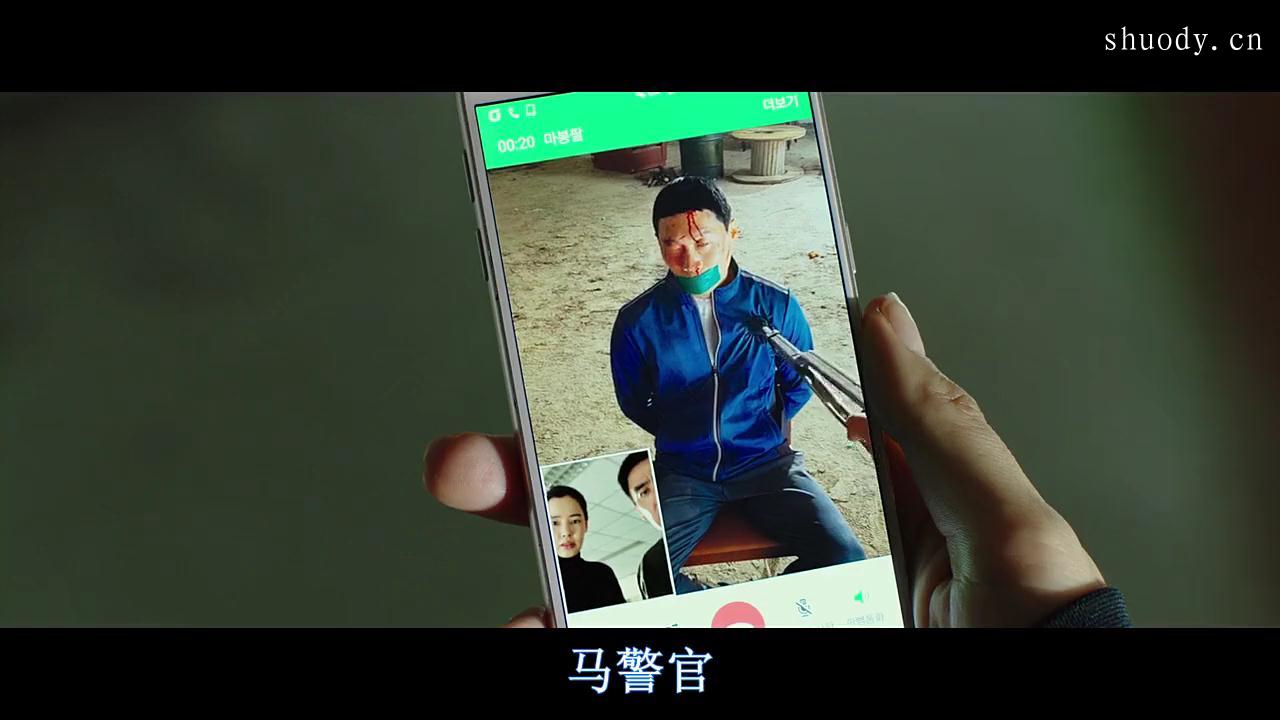 2019警匪喜剧片《极限职业》4512字，11分钟剧情解说稿-第21张图片
