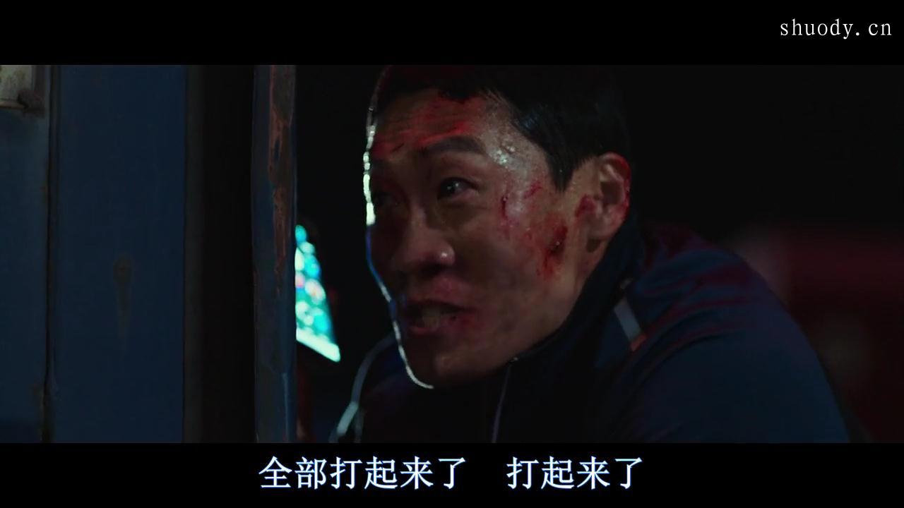 2019警匪喜剧片《极限职业》4512字，11分钟剧情解说稿-第24张图片