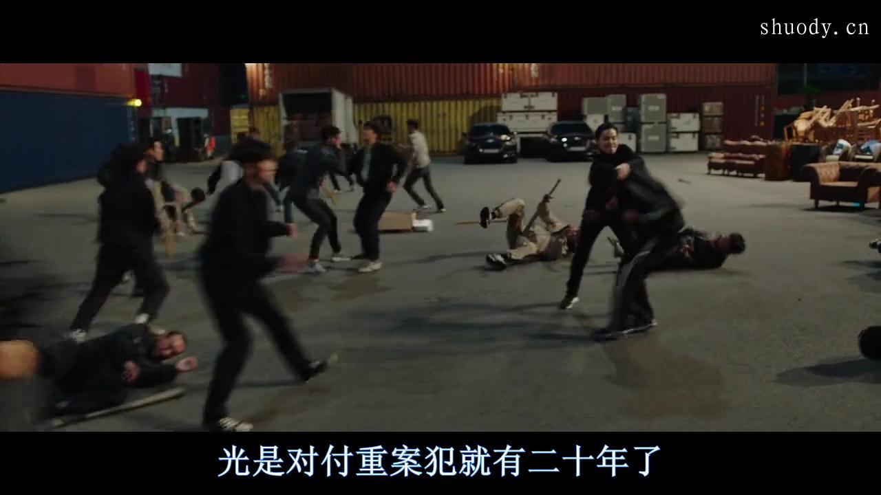 2019警匪喜剧片《极限职业》4512字，11分钟剧情解说稿-第25张图片
