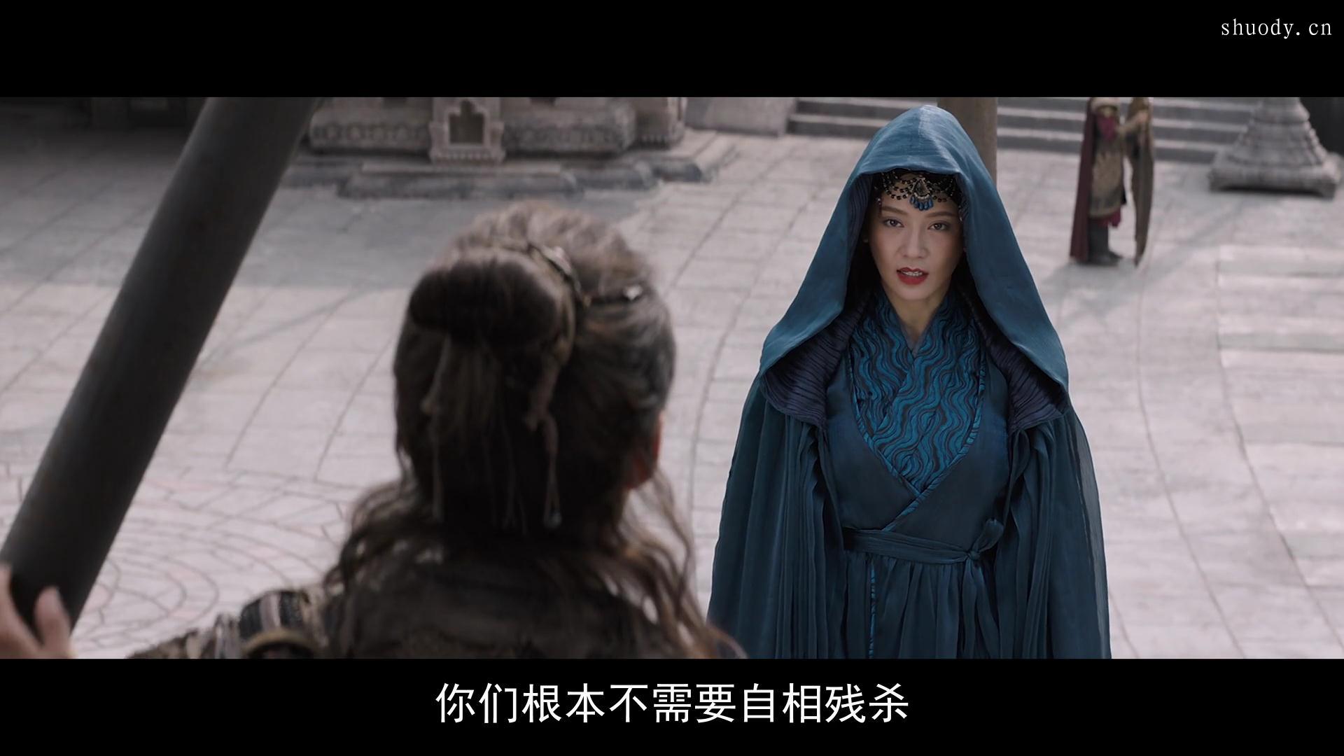 2020动作奇幻电影《征途》3200字，10分钟剧情解说稿-第12张图片