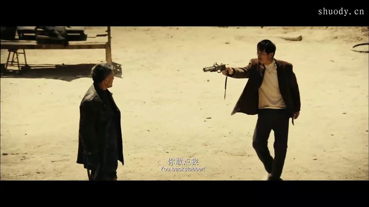 2013公路片《无人区》2800字，7分钟剧情解说稿-第14张图片