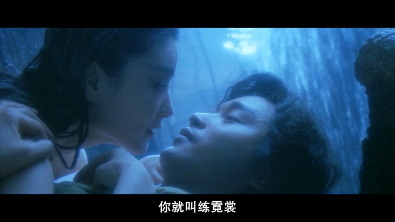 1993《白发魔女传》2600字，8分钟剧情解说稿-第6张图片