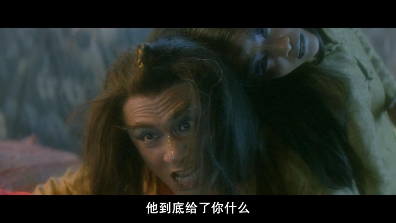 1993《白发魔女传》2600字，8分钟剧情解说稿-第8张图片