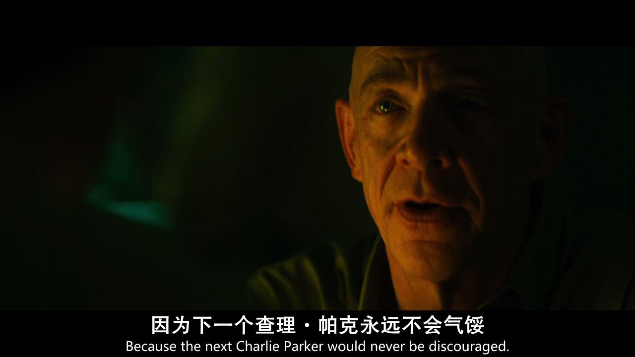 2014《爆裂鼓手》2064字，7分钟剧情解说稿-第11张图片