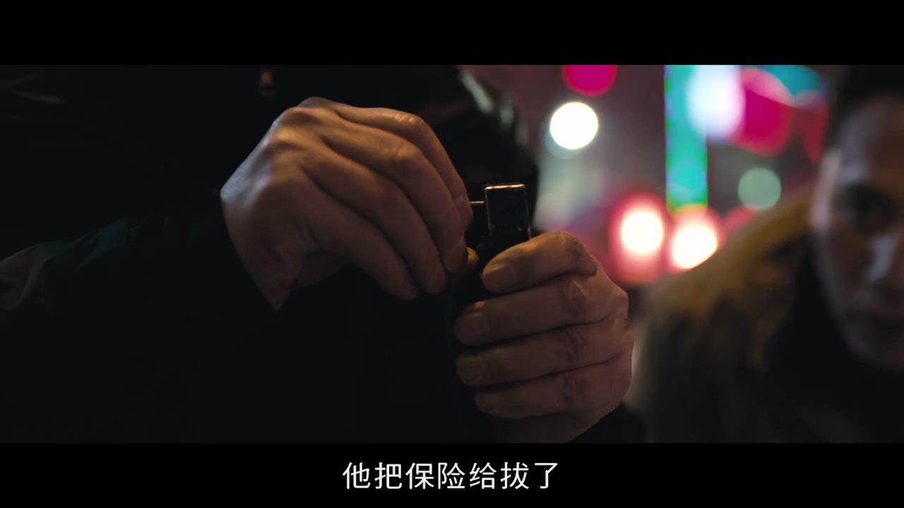 2015《解救吾先生》2877字，8分钟剧情解说稿-第9张图片