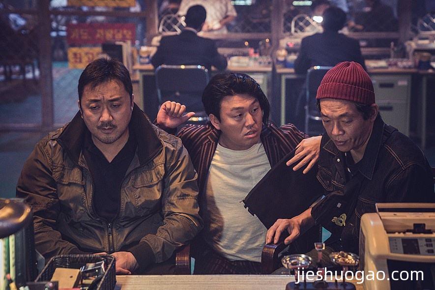 2018《愤怒的黄牛》2716字，7分钟剧情解说稿