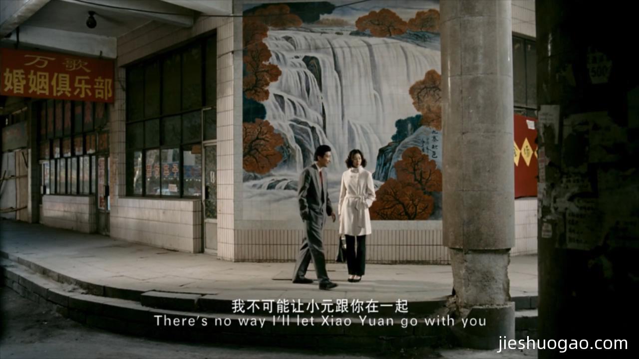 2010《钢的琴》3175字，10分钟剧情解说稿-第3张图片