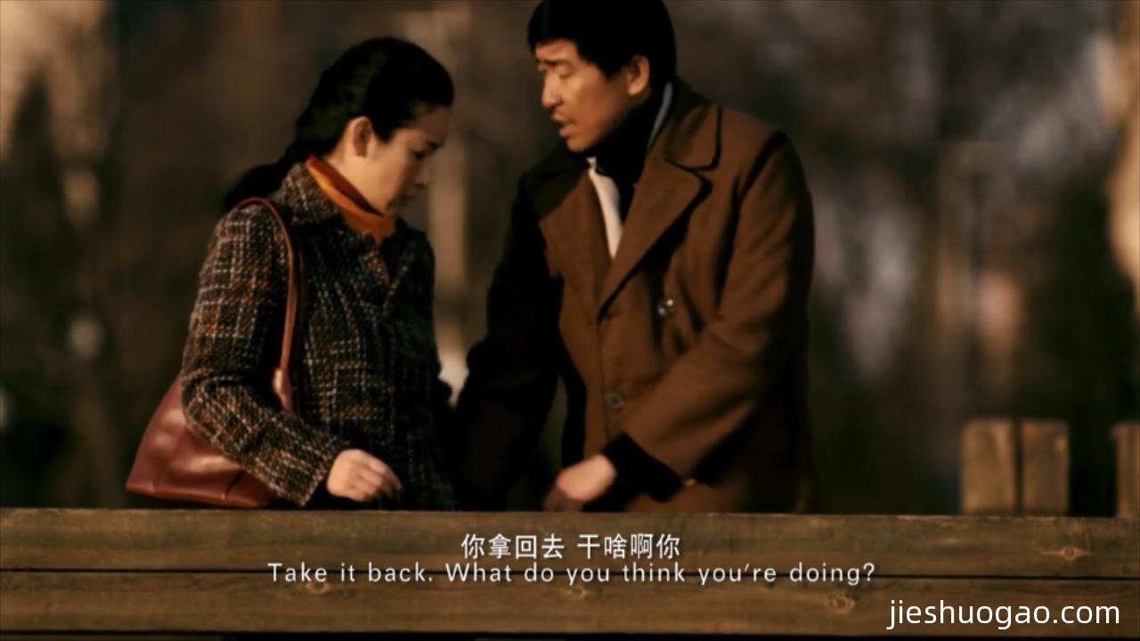 2010《钢的琴》3175字，10分钟剧情解说稿-第4张图片