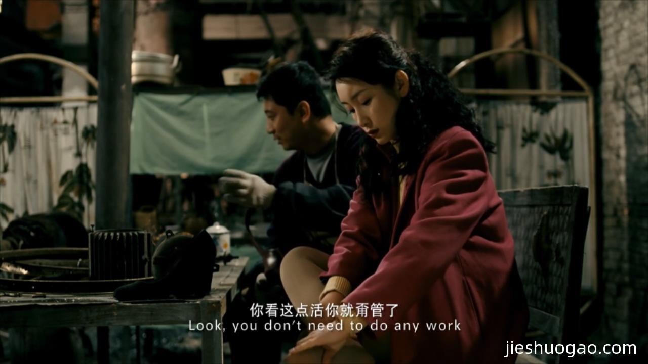 2010《钢的琴》3175字，10分钟剧情解说稿-第9张图片