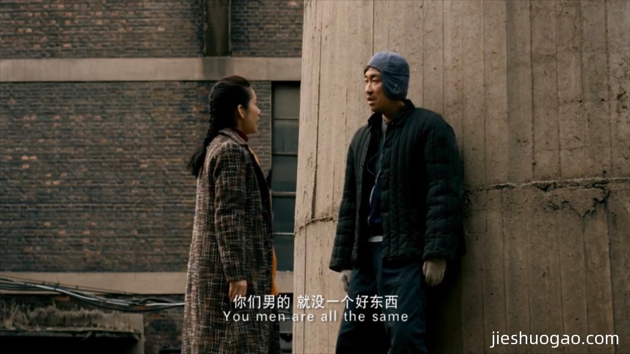 2010《钢的琴》3175字，10分钟剧情解说稿-第12张图片