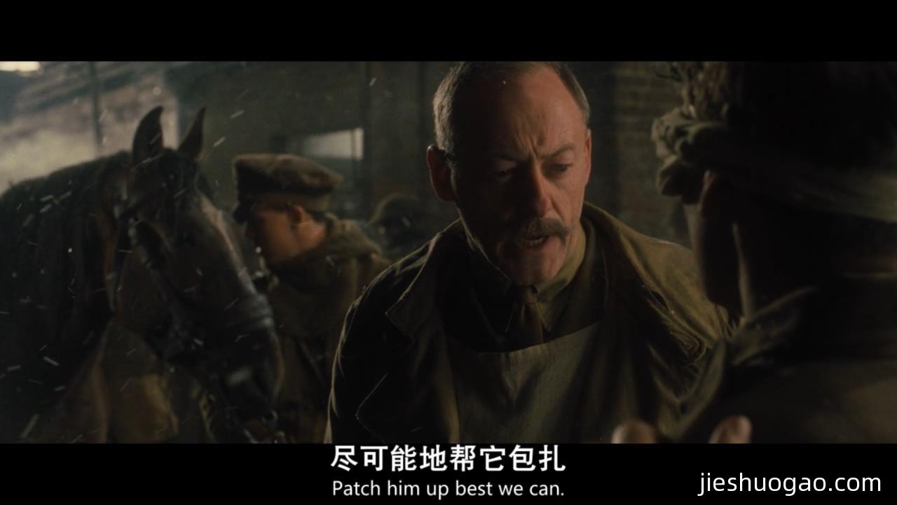 2011《战马》2552字，9分钟剧情解说稿下载-第12张图片