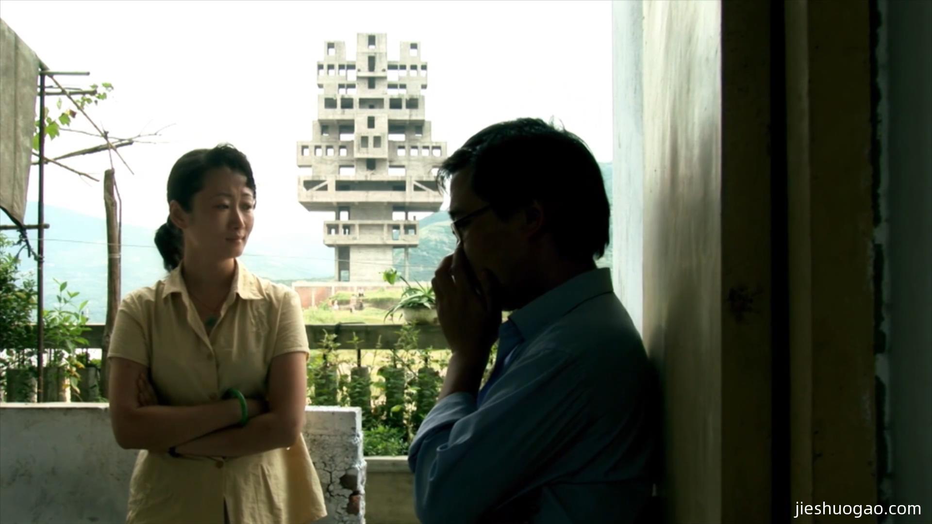 2006《三峡好人》3123字，9分钟剧情解说稿下载-第10张图片