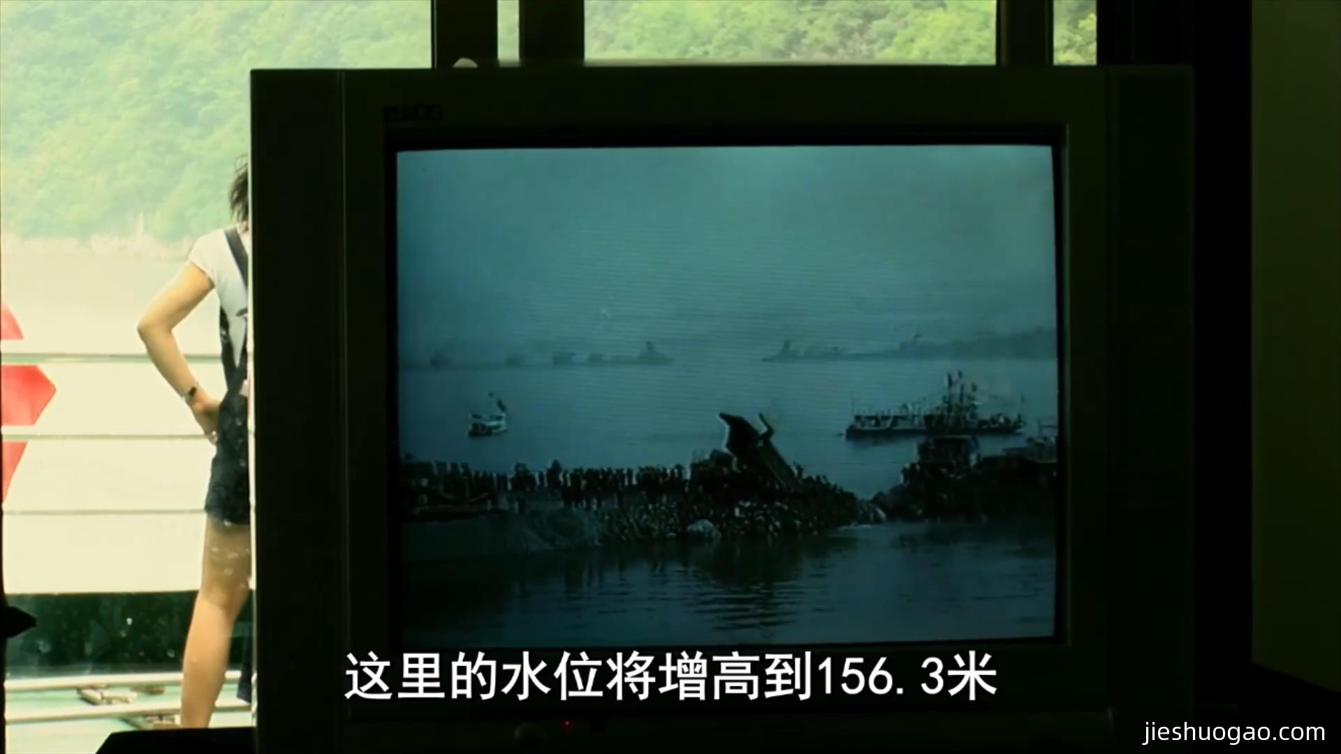 2006《三峡好人》3123字，9分钟剧情解说稿下载-第12张图片