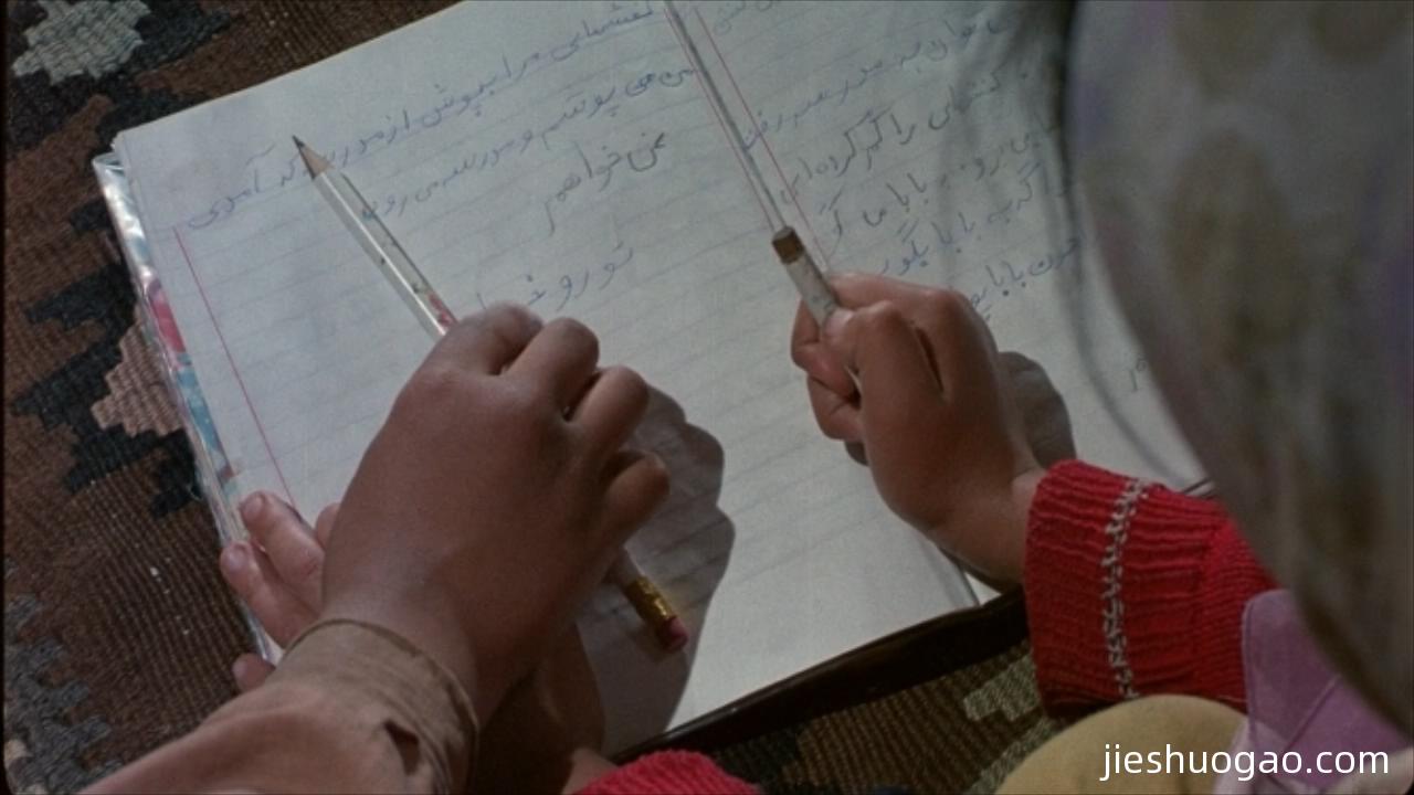 伊朗高分电影《小鞋子》2677字，8分钟剧情解说稿-第2张图片