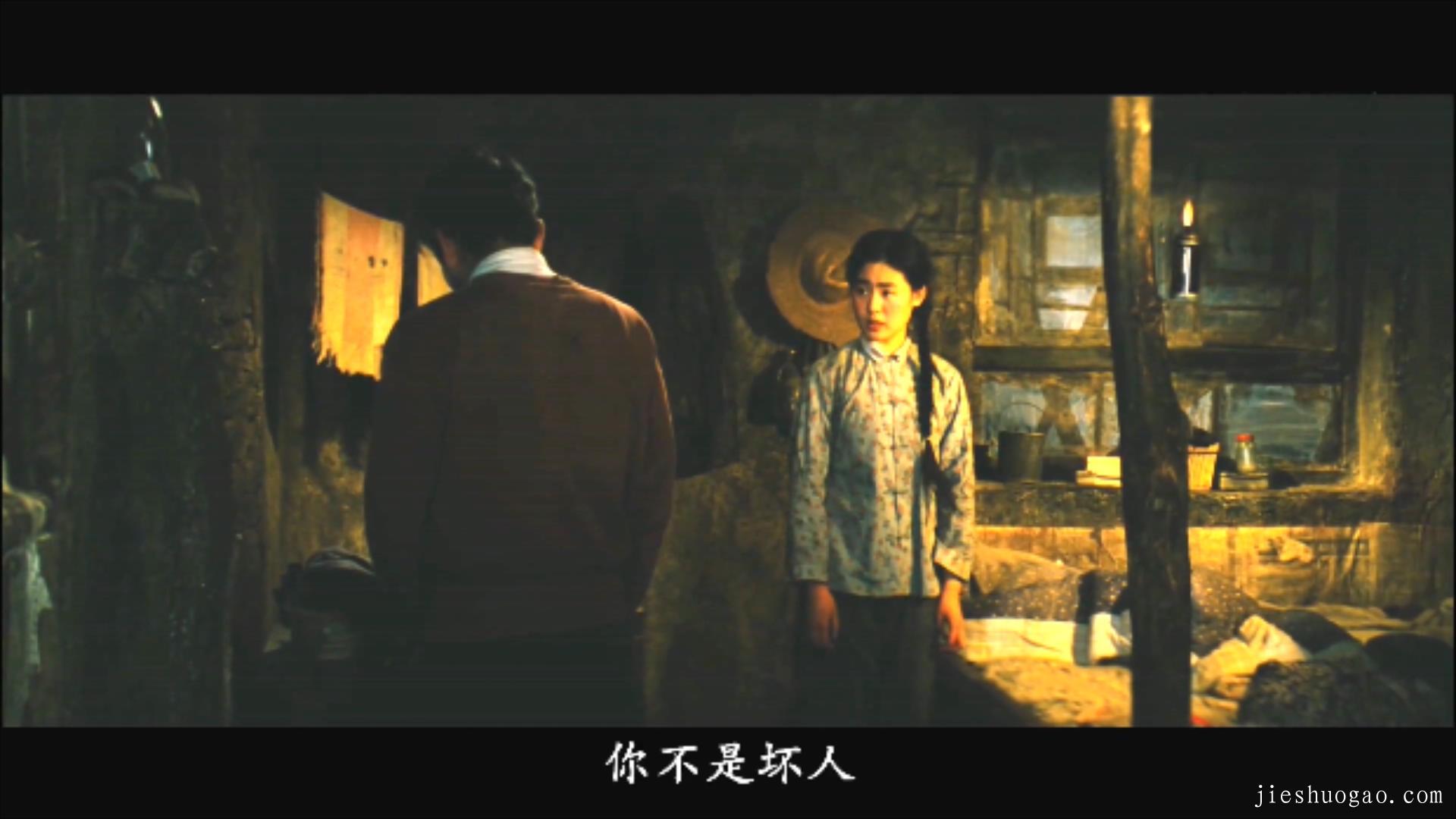 三观端正，感人至深 |《牧马人》7分钟2448字剧情解说稿-第6张图片