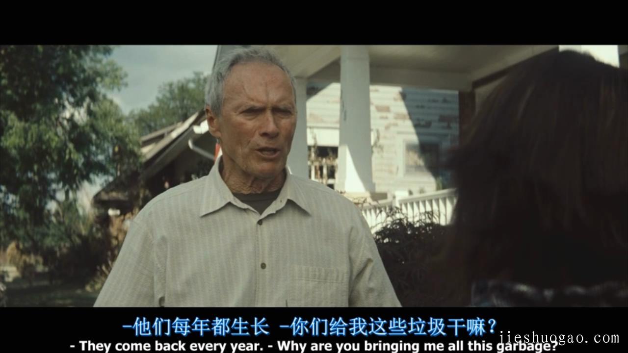 片子很平淡，却意味深长 | 《老爷车》6分钟1987字剧情解说稿