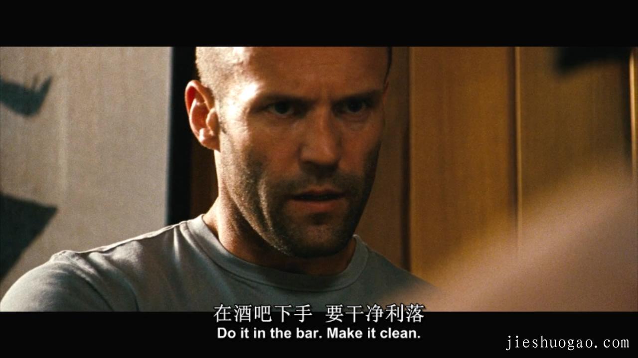 顶级机械师，sha人于无形|《机械师》8分钟2601字解说稿-第4张图片