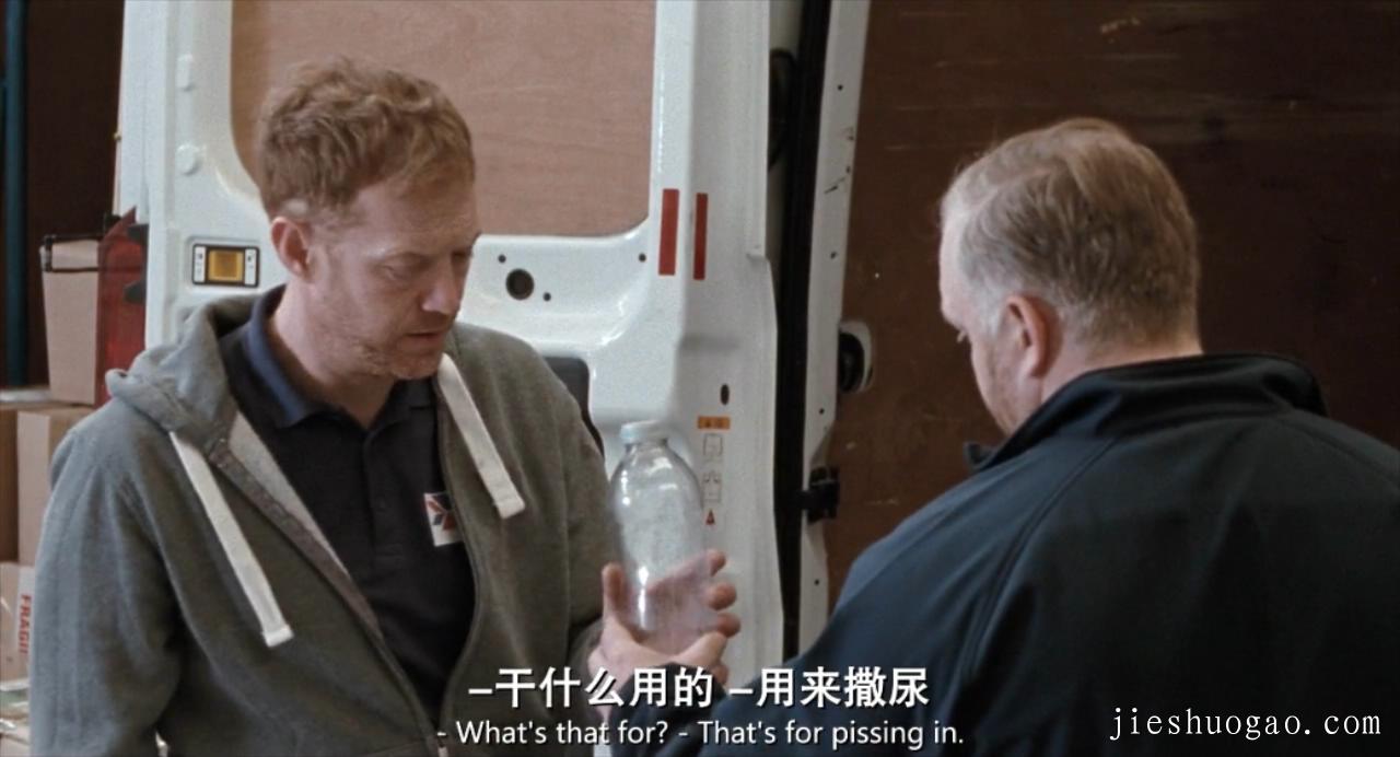 不想上学？你累了？看看这个再说|《对不起，我们错过了你》7分钟2921解说稿-第2张图片