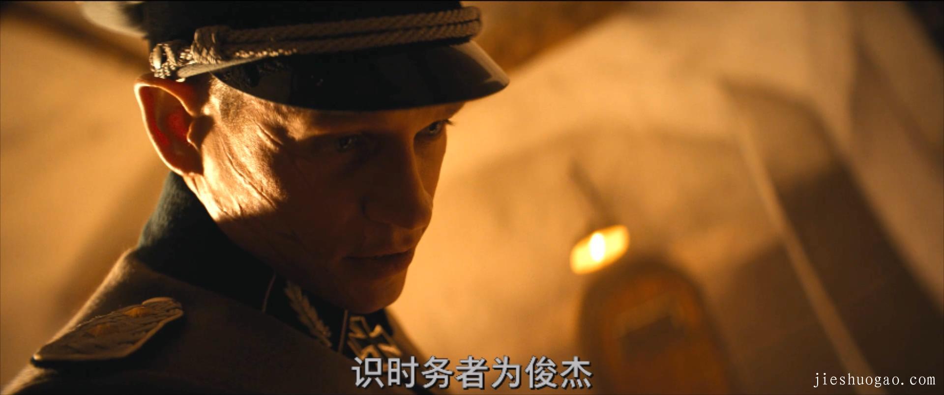 俄罗斯抗战神剧|《猎杀T34》7分钟2496字解说稿-第2张图片
