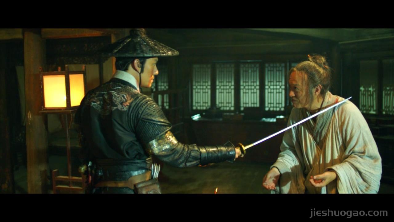 上映时被骂胡编乱造,如今奉为武侠经典|《绣春刀》10分钟3142字解说稿
