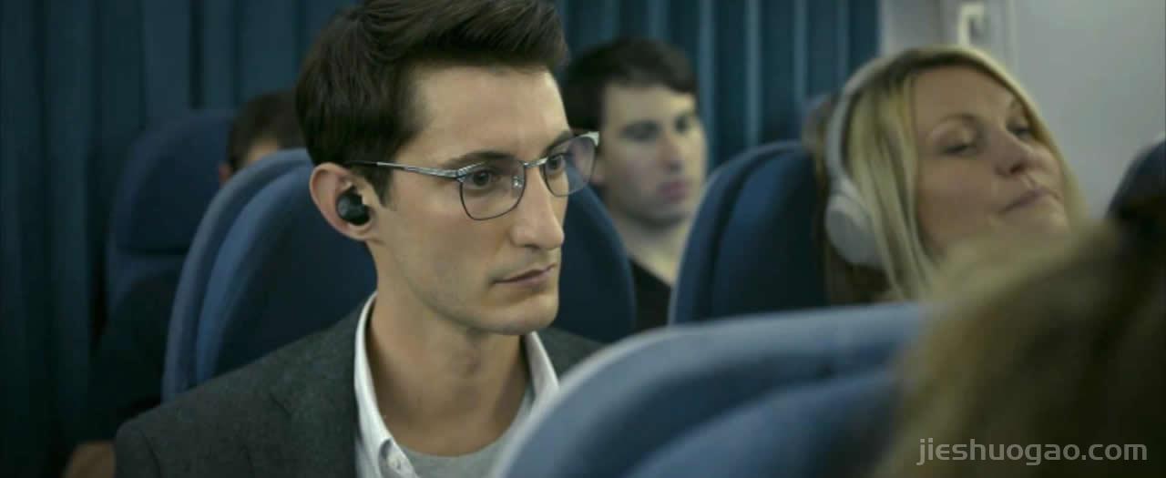 看不见的真相，却听得一清二楚！|《黑匣子》9分钟2611字解说稿