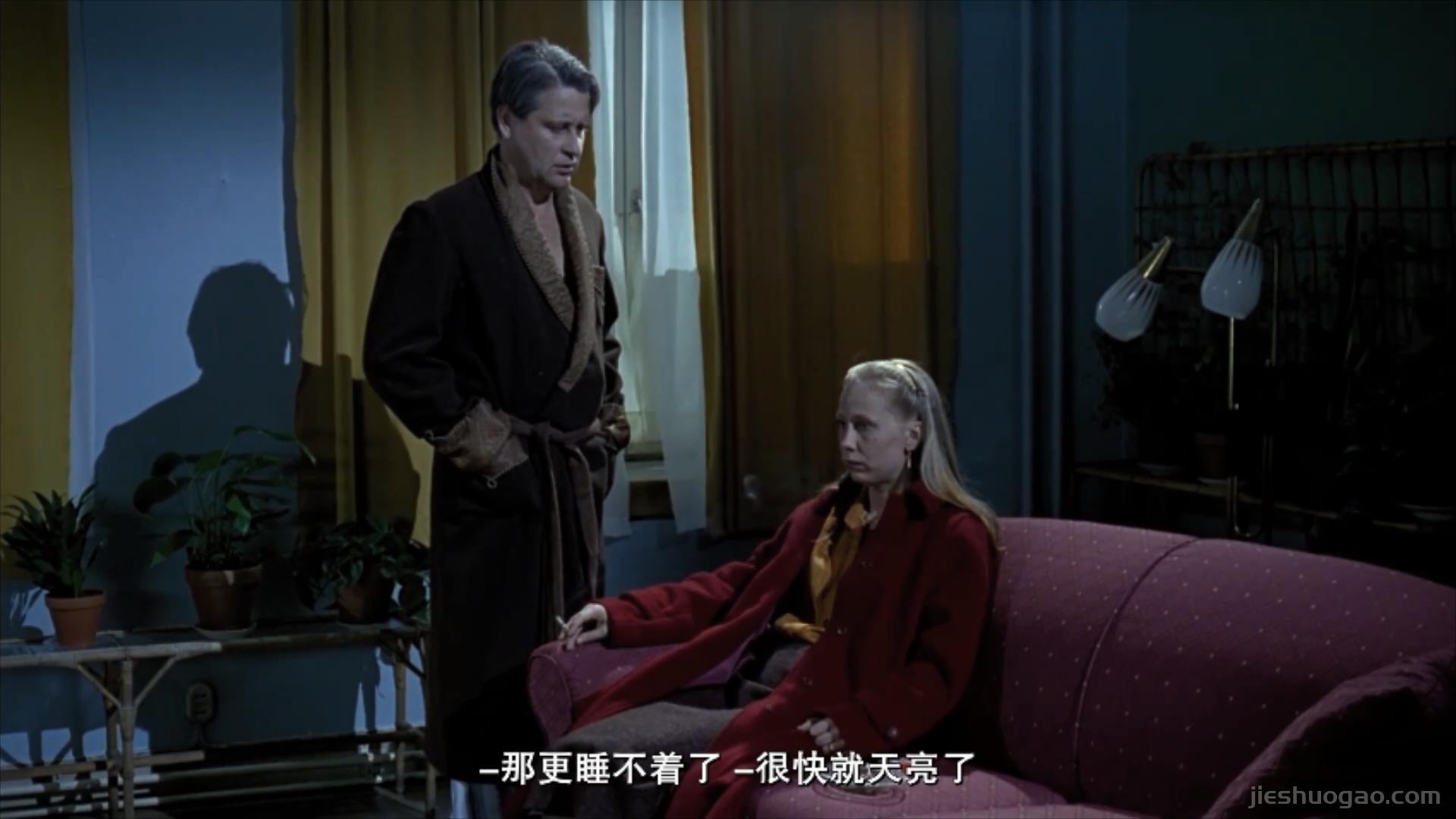 人生必看的冷门励志电影！前面看的压抑，结局豁然开朗！|《浮云世事》13分钟4207字解说稿-第3张图片