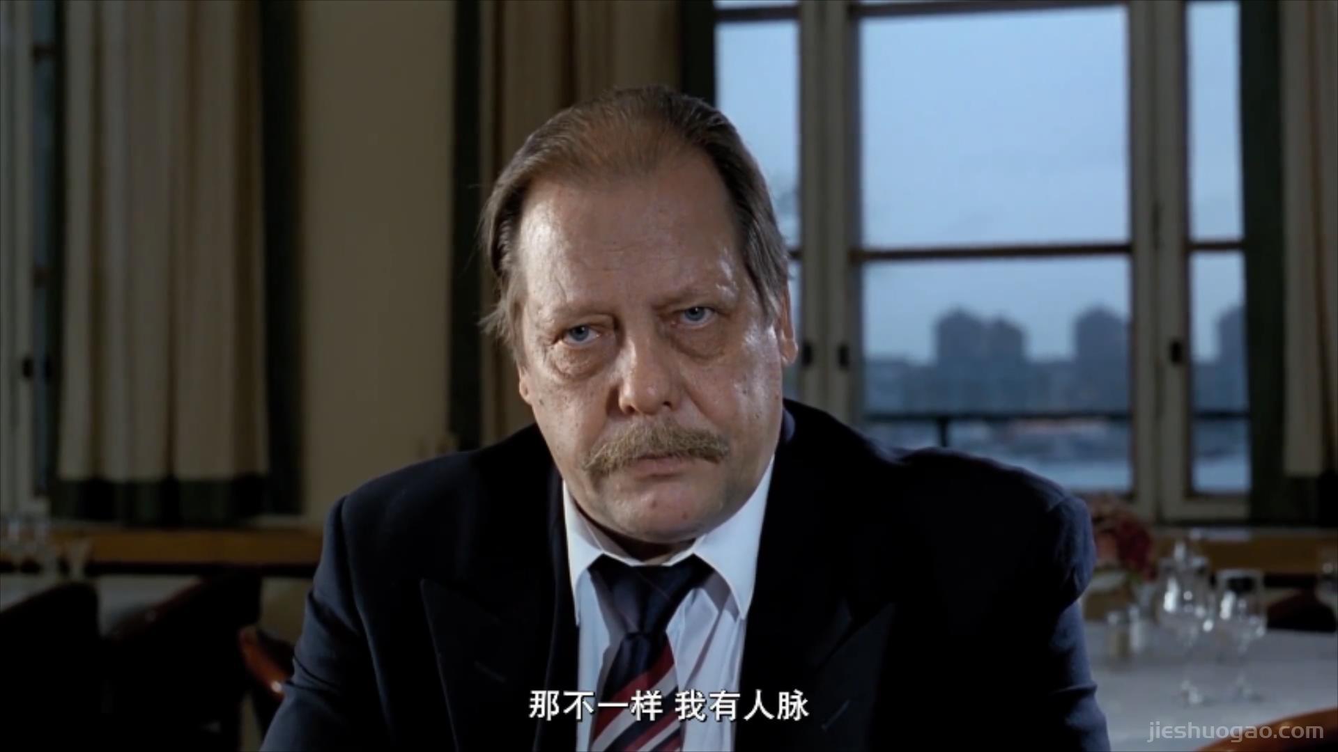 人生必看的冷门励志电影！前面看的压抑，结局豁然开朗！|《浮云世事》13分钟4207字解说稿-第4张图片