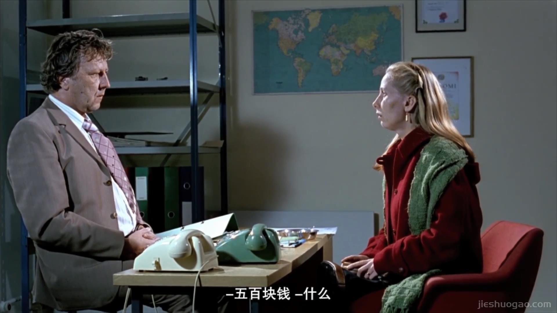 人生必看的冷门励志电影！前面看的压抑，结局豁然开朗！|《浮云世事》13分钟4207字解说稿-第6张图片