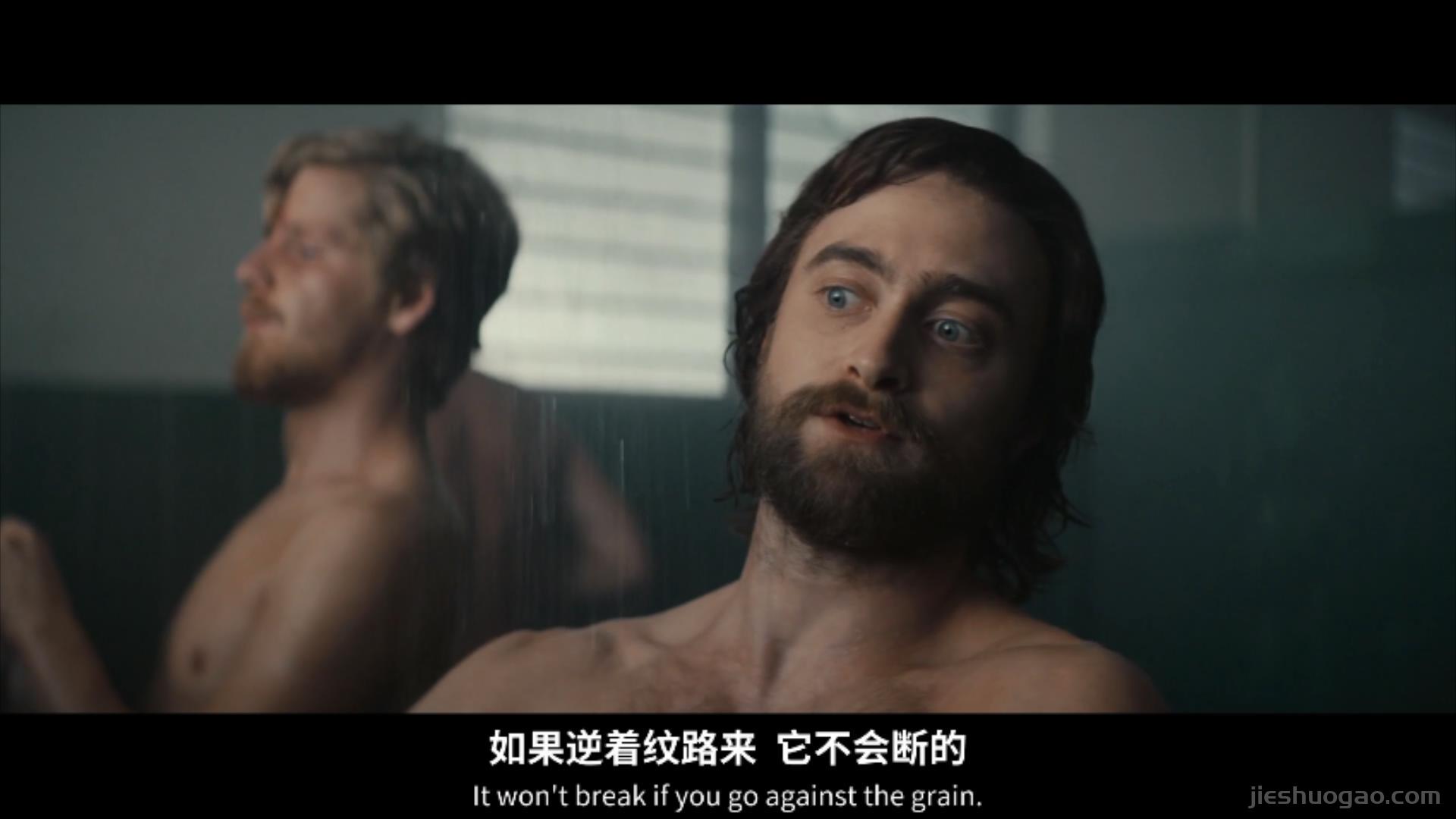 根据真实事件改编，哈利波特的天才越狱计划|《天才计划》12分钟4919字解说稿-第1张图片