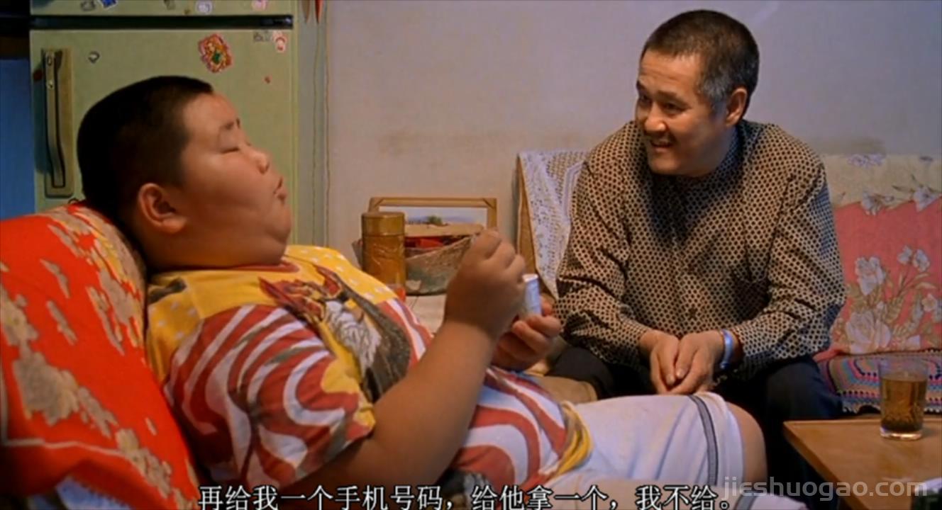 被低估的国产片！全员都是腕，20年后再看，肃然起敬！-《幸福时光》4543字解说稿-第2张图片