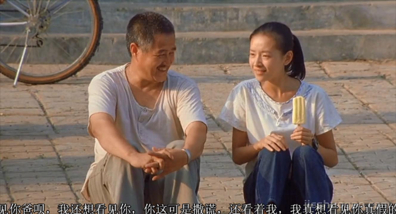 被低估的国产片！全员都是腕，20年后再看，肃然起敬！-《幸福时光》4543字解说稿-第8张图片