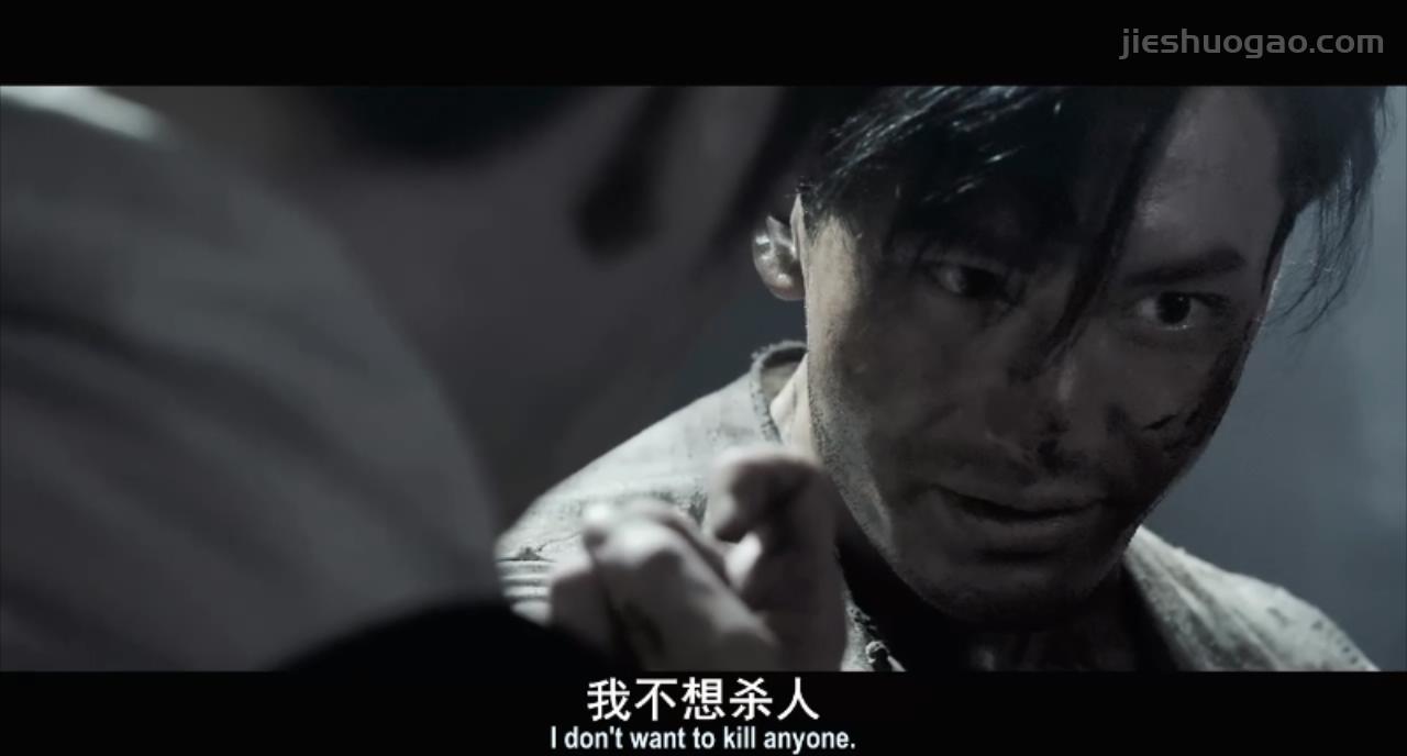 小伙逆袭成为黑帮大佬，江湖草莽也有一颗爱国心|《大上海》5000字解说稿-第1张图片