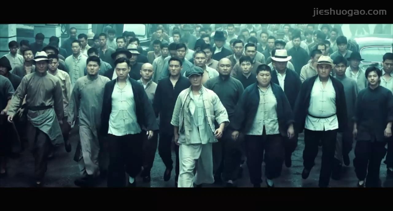 小伙逆袭成为黑帮大佬，江湖草莽也有一颗爱国心|《大上海》5000字解说稿-第3张图片