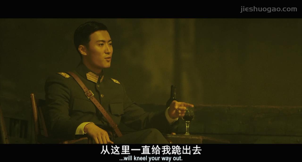小伙逆袭成为黑帮大佬，江湖草莽也有一颗爱国心|《大上海》5000字解说稿-第5张图片